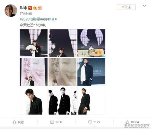 西雅图艺术学院学生卡