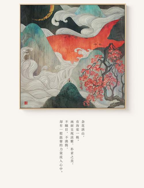 泽佩林大学教育部认证办理